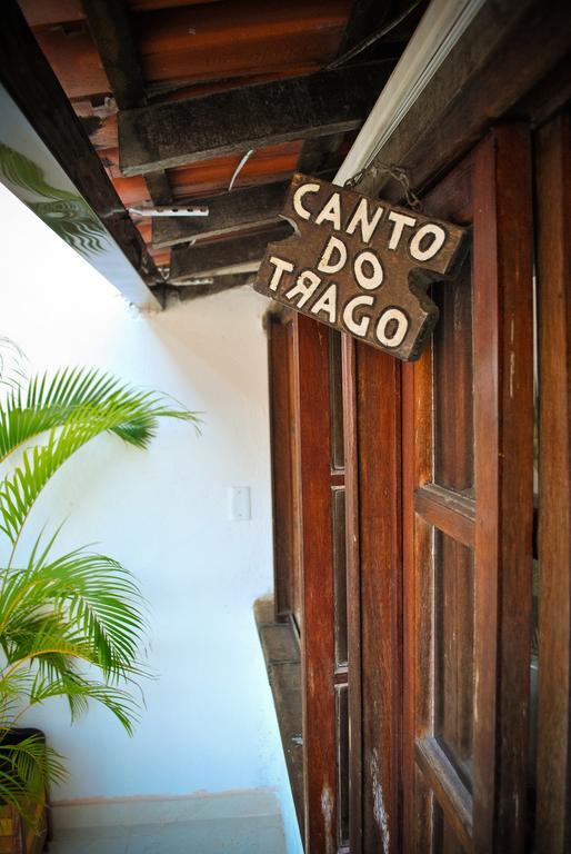 Cabo Frio Fun Hostel 외부 사진